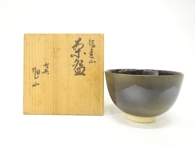 JAPANESE TEA CEREMONY / KUTANI WARE / TEA BOWL CHAWA / ARTISAN WORK